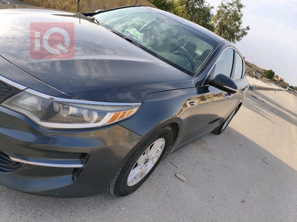 کیا ئۆپتیما